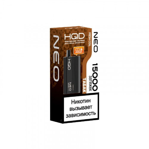 HQD NEO 15000 Tobacco / Табак